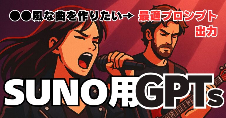 人のコピー (2)