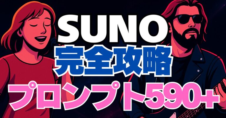 人のコピー